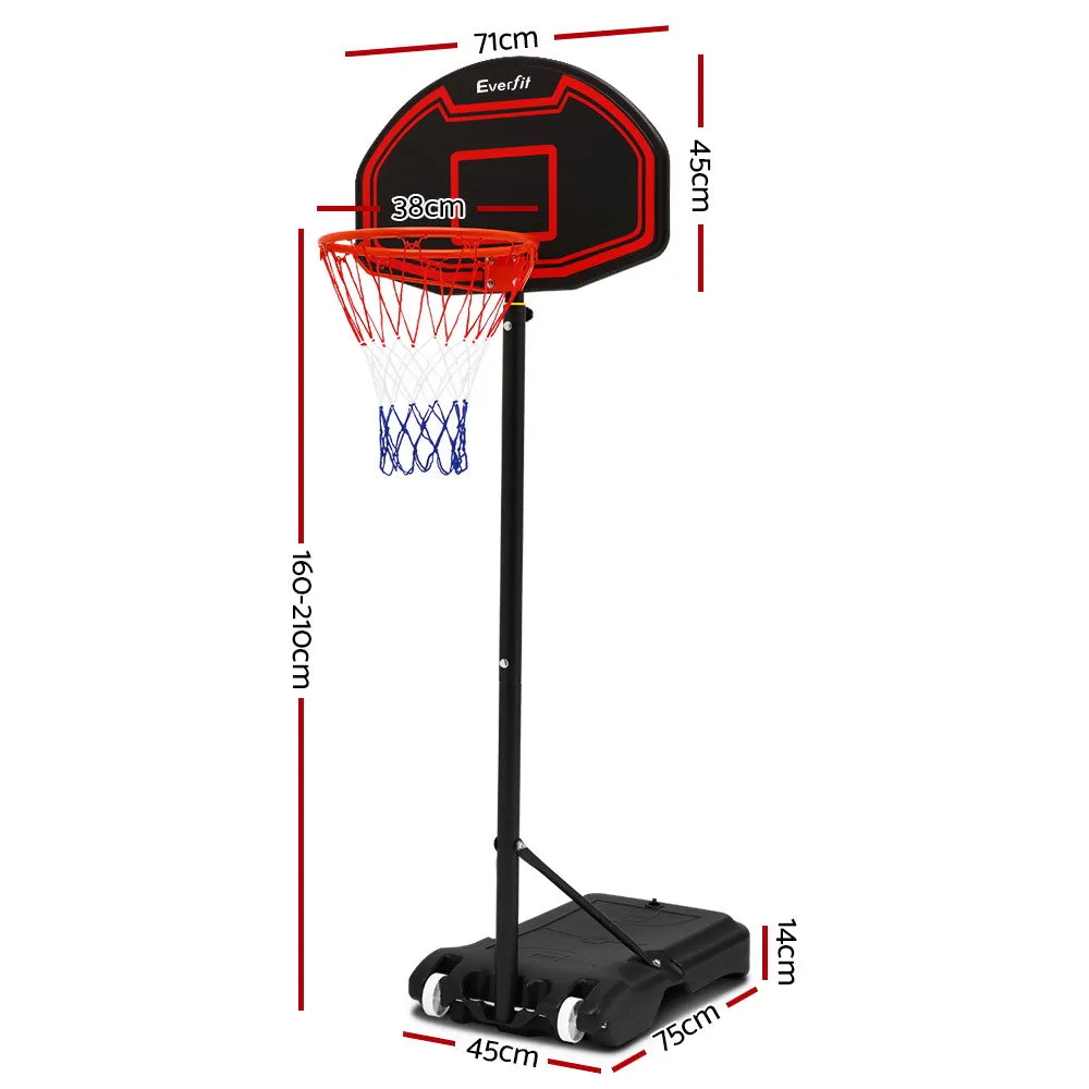 2.1M Adjustable Portable Basketball Stand Hoop System Rim Black