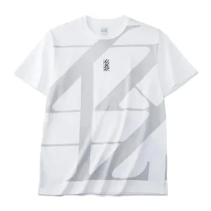 ANTA Basketball SS Tee Shirt