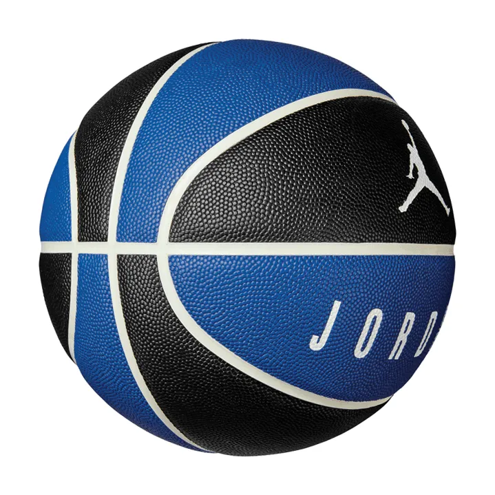 Jordan Ultimate Basketball