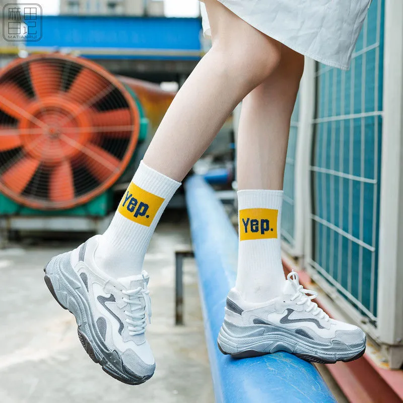 Trends high quality fashion socks Man Women's sports Cotton basketball pattern happy  sales digital Pair socks